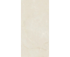 Керамогранит Marvel Onyx White Lapp. 120x240