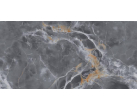 Керамогранит Itaca Smoke Grey 60x120
