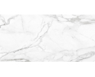 Керамогранит Ametis Supreme Platinum SM01 пол. 60х120