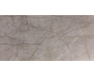 Керамогранит Avend Rectified Parlak Nano 60х120