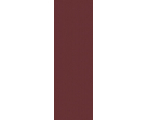 Керамическая настенная плитка Marazzi Eclettica Purple 40x120