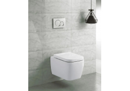 Унитаз подвесной BelBagno VENETO BB132CHR      