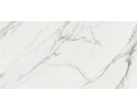 Керамогранит Aston White Pul Rect 60х120