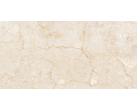 Керамогранит Bottochino Classic Polished 60x120