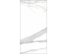 Керамогранит Aira Polished White 60x120