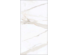 Керамогранит Beiker Polished Carara 60x120
