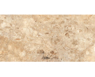 Керамогранит Papier Braccia Polished 60x120