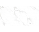 Керамогранит Smoke White Polished 60x120