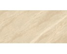 Керамогранит Dogma Project Antibacterial Yard Ivory Anti-slip Rettificato 60x120