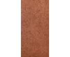 Керамогранит Tadelakt Berbere Rett 60×120
