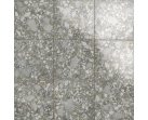 Керамогранит Sajonia Natural 20×20