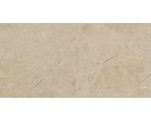 Керамогранит Una Pietra Nordix Camel Glossy 60x120