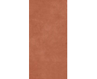 Керамогранит Retina RTN6 CARMI12 RM 60×120