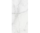 Керамогранит Moon Onyx Grey Glossy 60x120