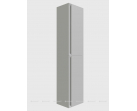 Шкаф-пенал Allen Brau Eclipse 40 1.E1005.WM 2.0 белый матовый