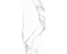  Керамогранит Titanium Calacatta Classico Polished 120x280