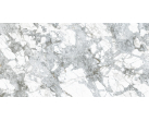 Керамогранит Cote de Azur Dark 60х120