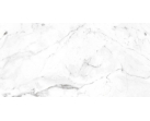 Керамогранит Marble Smooth Carrara Blanco 60х120