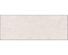 Керамическая настенная плитка Texture Beige 45x120 