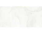Керамогранит Arena White Granuled Sugar 60x120