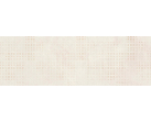 Декор Creto Ganna Drop Latte 20x60