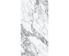 Керамогранит Atlas Home NTT3507L Calaсatta Rock 120x270