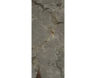 Керамогранит Atlas Home NTT3601P Stone Alpino 120x280