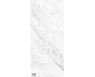 Керамогранит Atlas Home NTT3602C Carrara Elite 120x280
