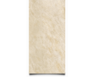  Керамогранит Ultra Marmi Crema Marfil Luc Shiny (6mm) 150х300