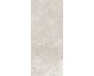 Керамогранит Empradore Light Polish 120х280