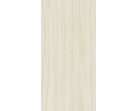 Керамогранит Marvel Epic Onyx Ivory Lappato 60x120