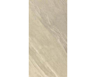 Керамогранит Faselis Bone Rectified Parlak Nano 60х120