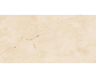 Керамогранит Symphonyx Alabaster 80x160