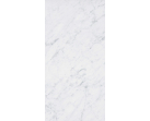 Керамогранит Italic Carrara 60×120