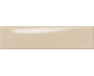 Керамическая настенная плитка Italic Plain Beige Lux 5×20