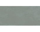 Керамогранит Eleganza Saggio Carving 60x120