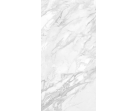 Керамогранит Dolomiti Polished 60х120