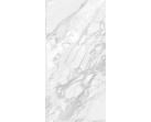 Керамогранит Dolomiti Satin 60х120