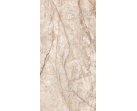 Керамогранит Fenix Peach mat carving 60x120