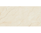 Керамогранит Project Antibacterial Crema Marfil Levigato Rettificato 60x120