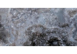  Керамогранит Serenade Astral Lev Ret 120х260