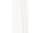  Керамогранит Ariostea Zebrino Bianco Luc 60x120