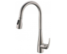 Смеситель для кухни двухрежимный BelBagno BB-LAM28-IN                                                                                                        