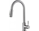 Смеситель для кухни двухрежимный BelBagno BB-LAM31A-IN                                                                                                       