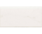 Бордюр Carrara Bullnose 7.5х15 
