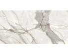  Керамогранит Sale Alpe Di Siusi Polished 60x120