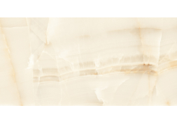  Керамогранит Sale Ultra Crema Polished 60x120