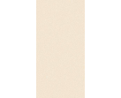 Керамогранит Nok Grains Ivory 60×120