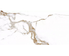Керамогранит Carrara Bronze 60x120  